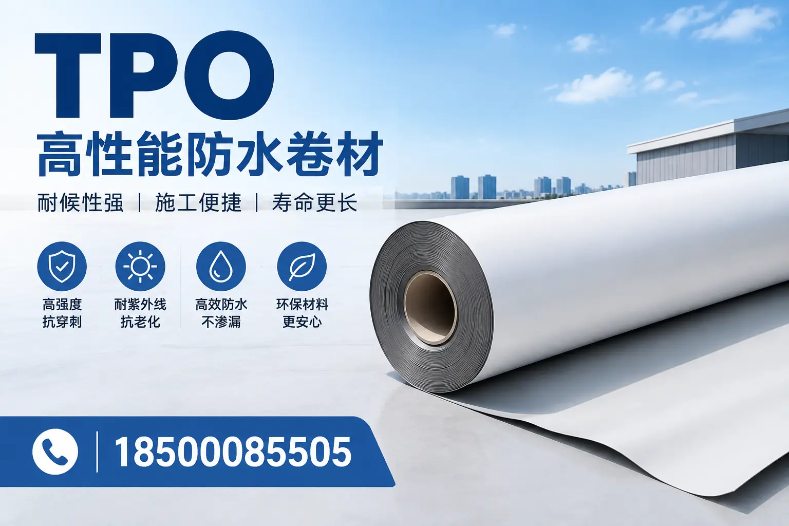 tpo使用中的常见问题,怀化企业必看技巧